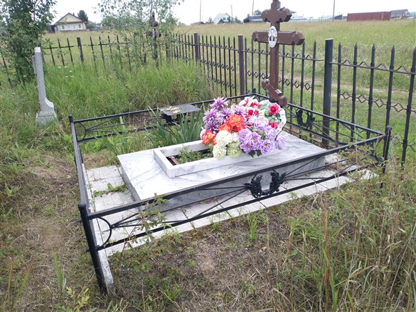 Бадьин Трофим Романович