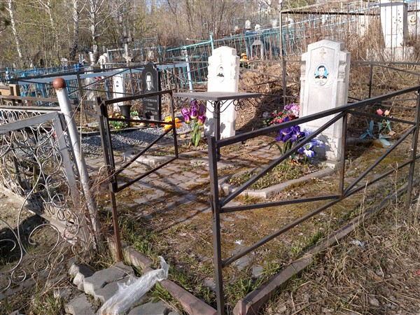 Селеванов Олег Олегович
