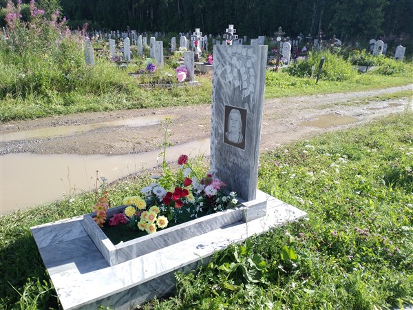 Горбунова Октябрина Фирсовна
