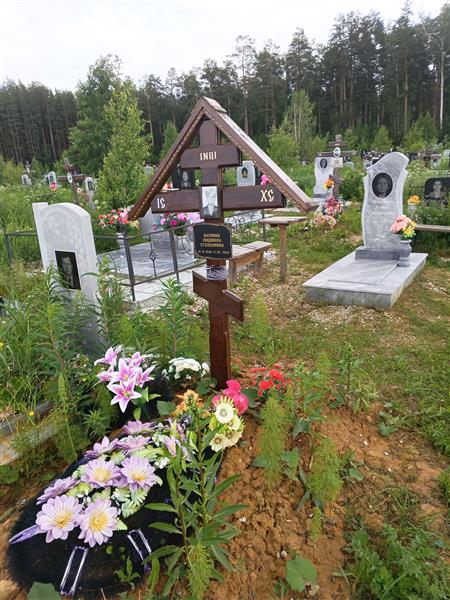 Ваулина Людмила Степановна