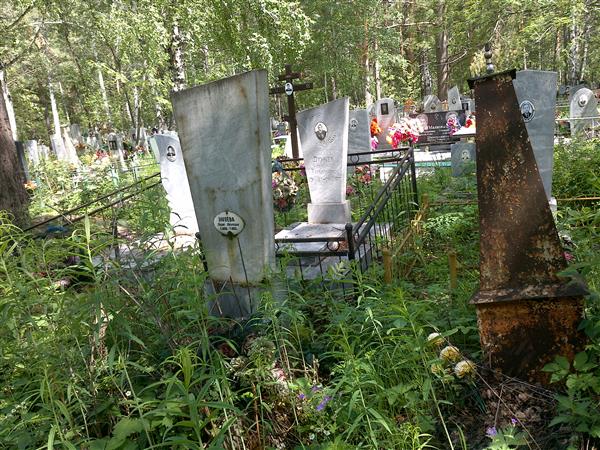 Зюзева Лидия Алексеевна