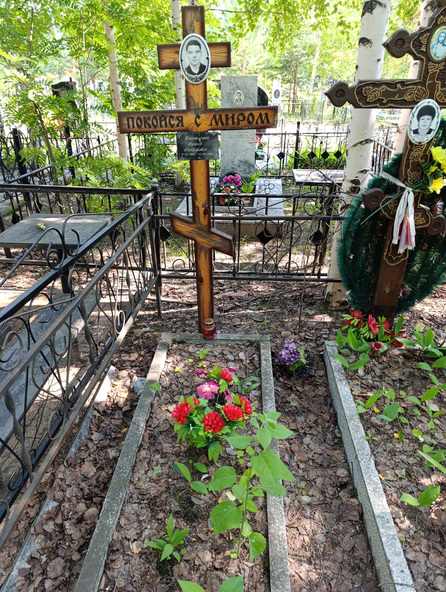 Колесниченко Виктор Викторович