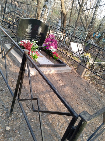 Шиков Борис Васильевич