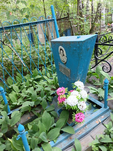 Самотканова Мария Григорьевна
