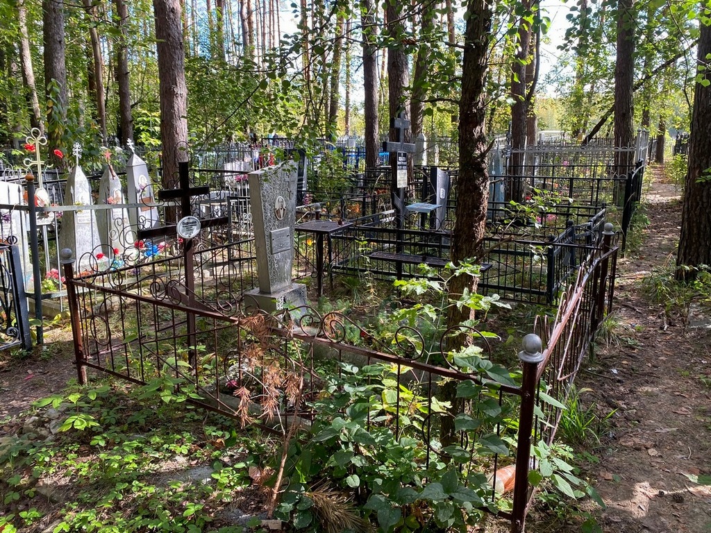 Шаров Валерий Александрович