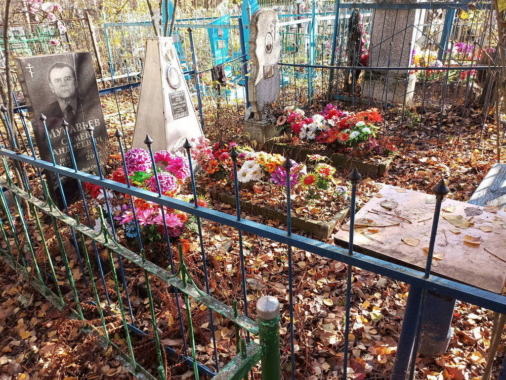 Муравьева Александра Яковлевна