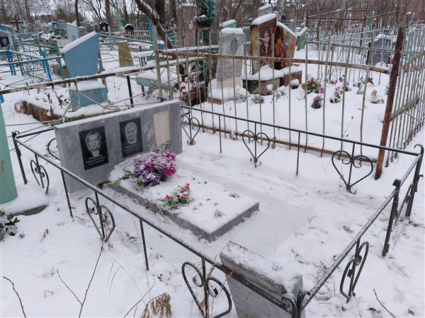 Вострецова Елена Евгеньевна