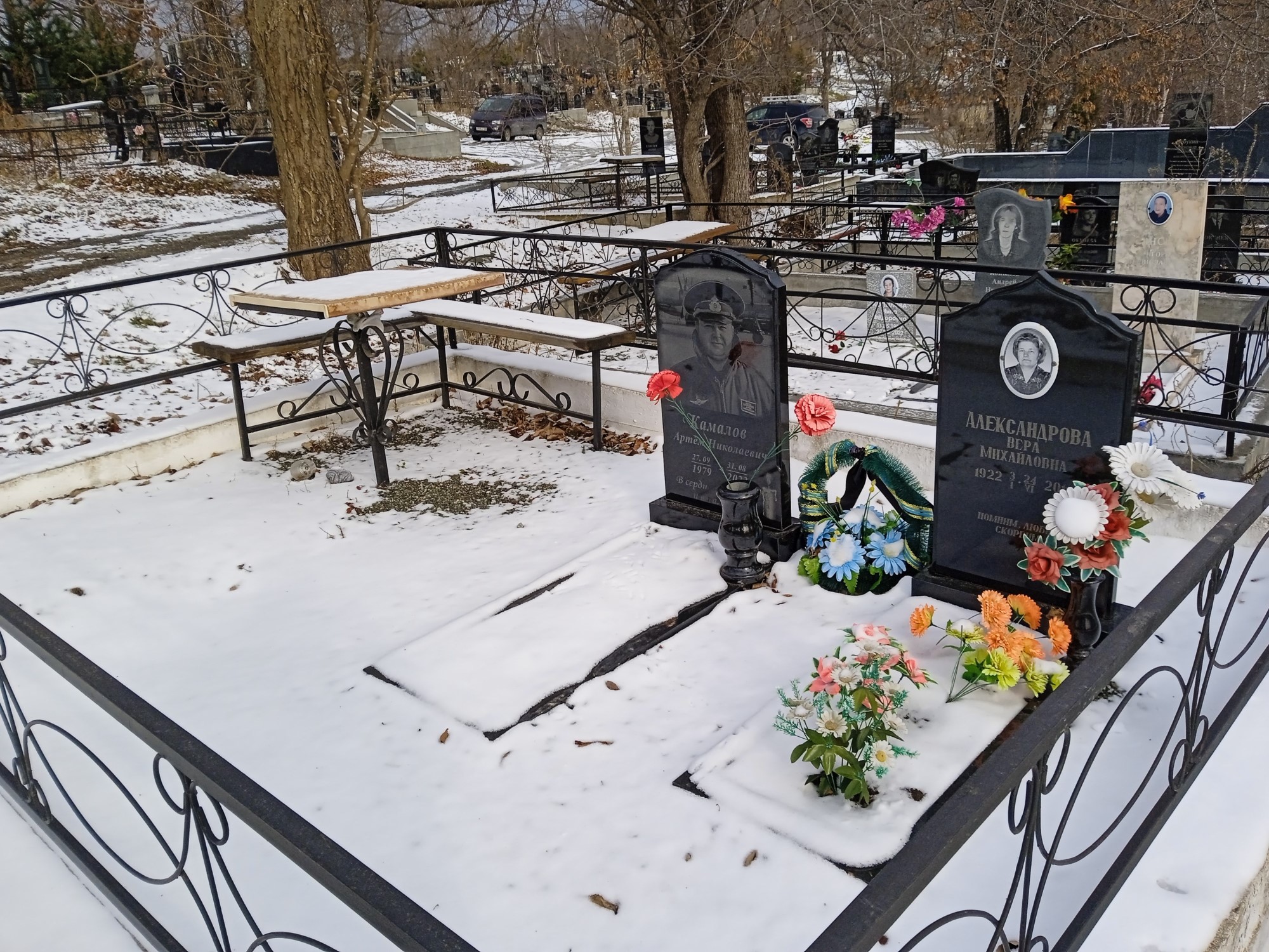 Камалов Артём Николаевич