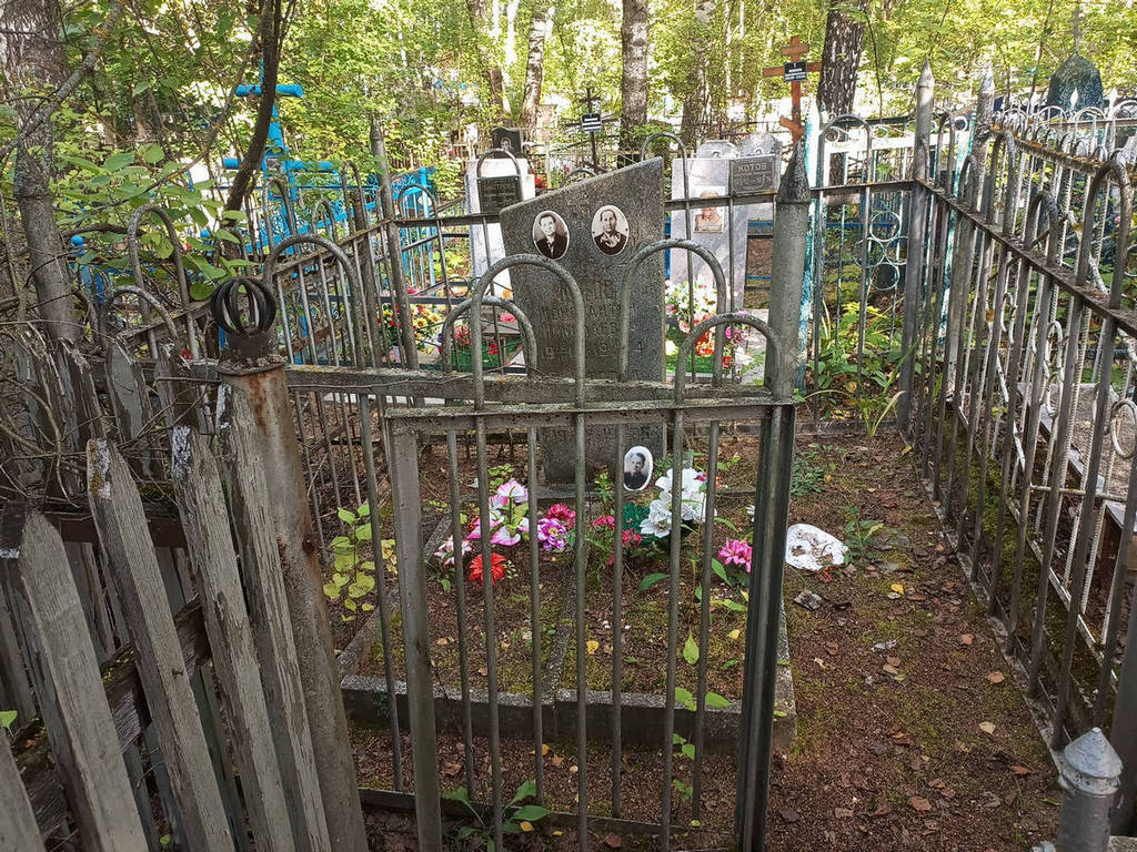Быстрова Руфина Сергеевна
