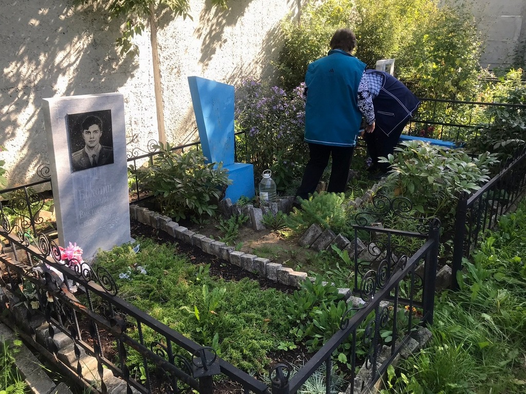 Болотин Виталий Викторович