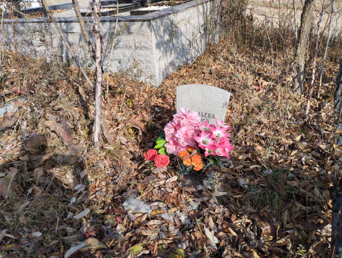 Савельева Лариса Васильевна