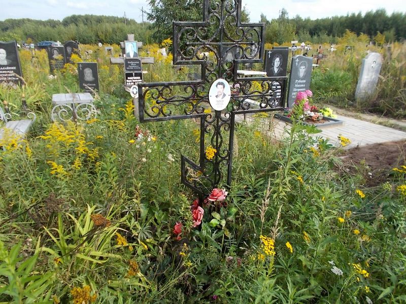 Зубков Алексей Алексеевич