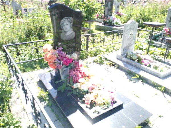 Вахрамеев Виктор Иванович