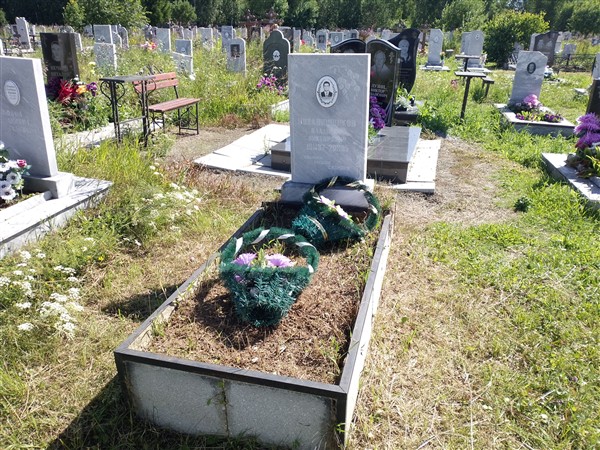 Рукавишников Владимир Викторович