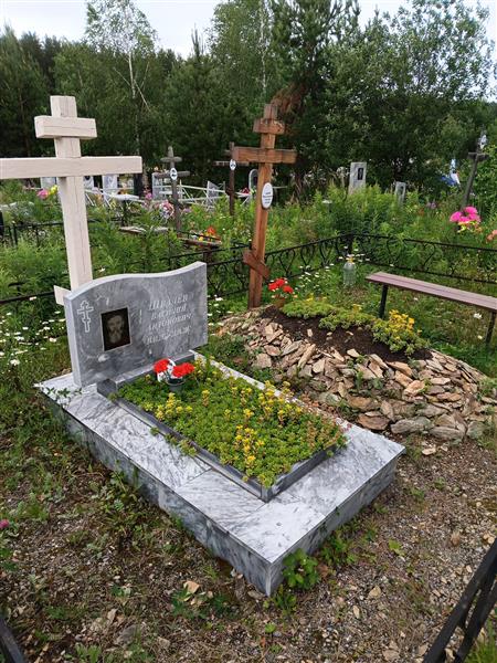 Швалев Василий Антонович