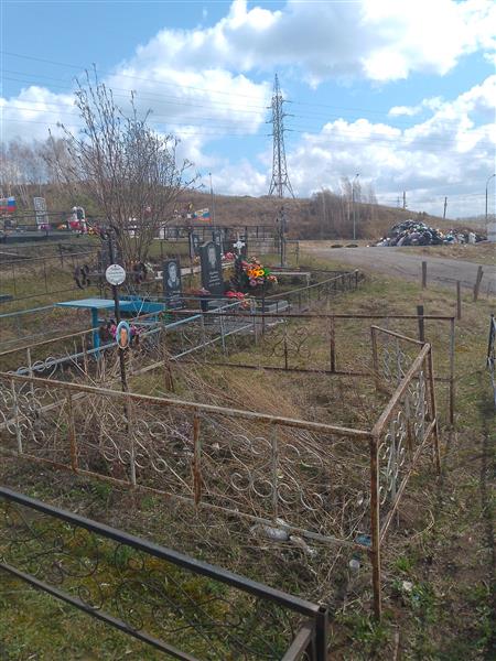 Некрасов Владимир Николаевич