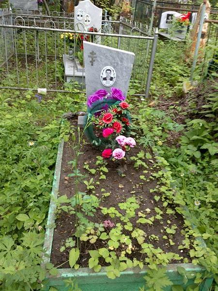 Ефремов Николай Иванович