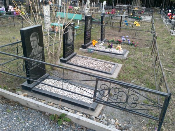 Аношко Александр Иванович