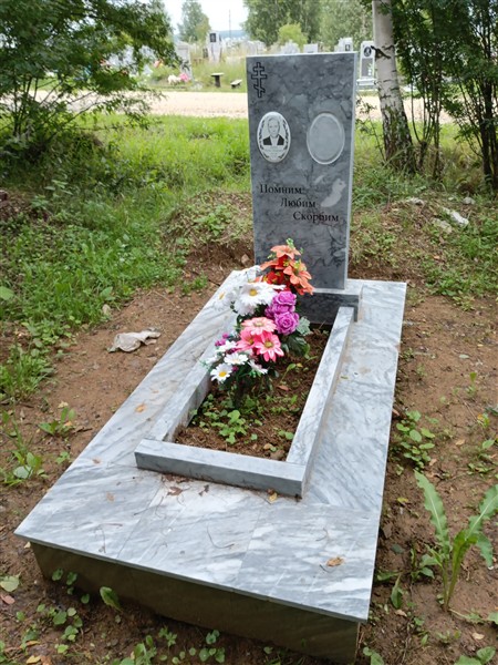 Лапин Михаил Назарович