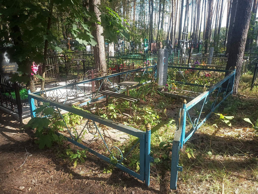 Котерев Александр Александрович