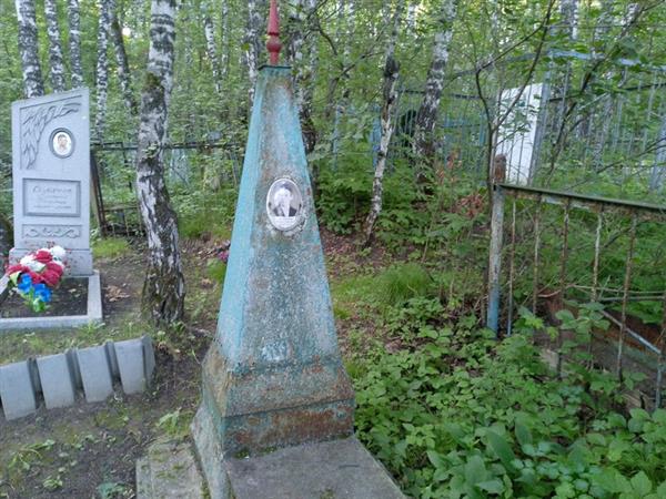 Потехин Валерий Георгиевич