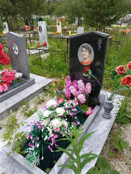Зайцева Наталья Сергеевна