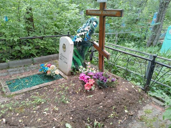 Каснова Валентина Михайловна
