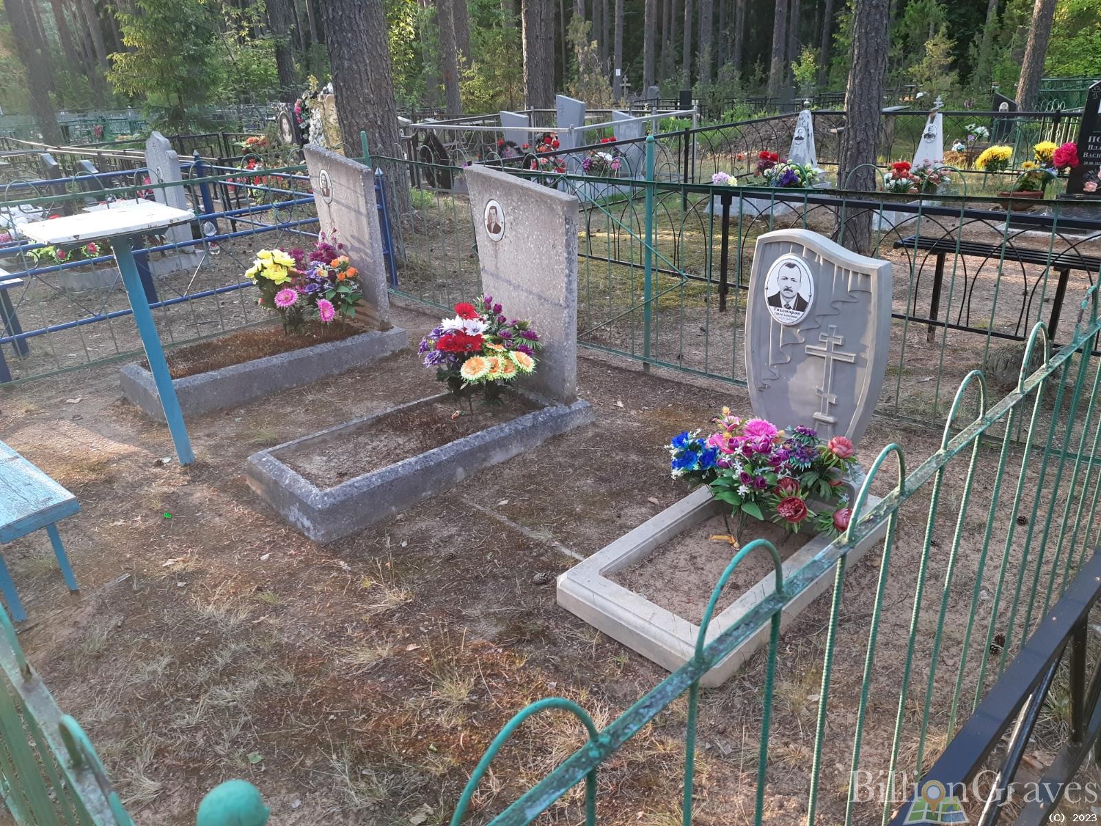 Елесин Алексей Степанович