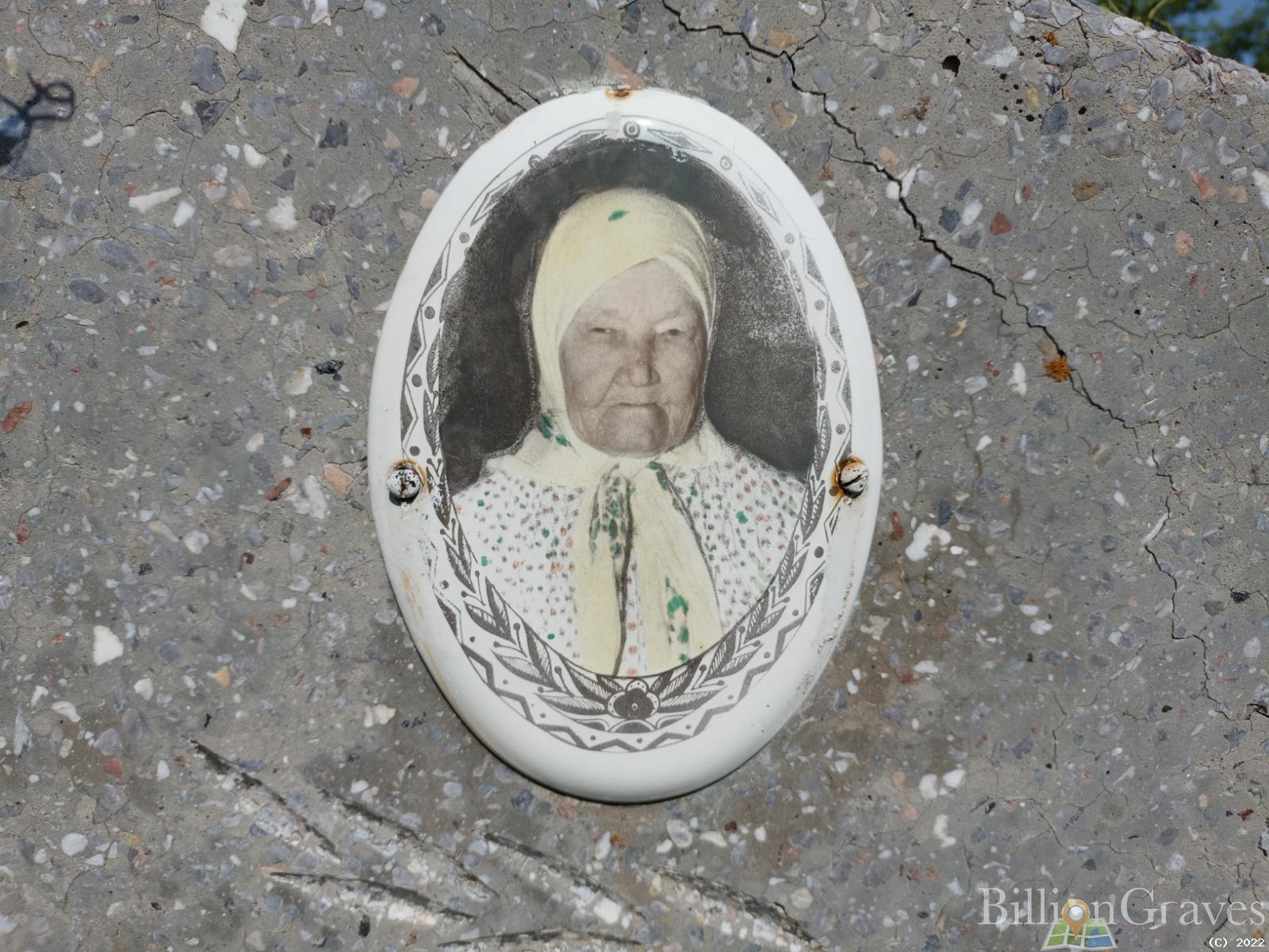 Тузовская Марина Арефьевна