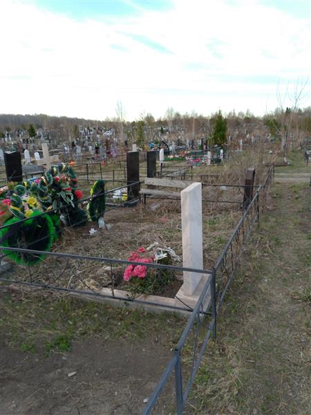 Забиняк Елена Антоновна