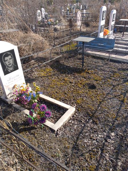 Кузин Виталий Николаевич