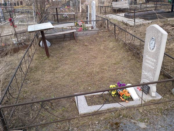Вагнер Александр Александрович