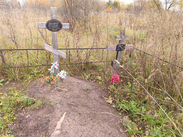 Григорьев Александр Геннадьевич