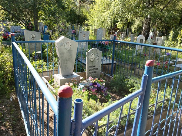 Краснов Борис Викторович