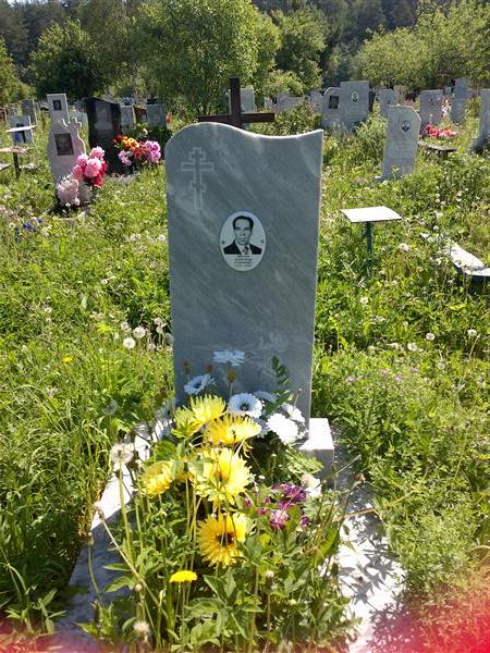 Щеглев Александр Семенович