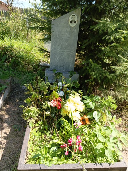 Чернобровкин Виктор Яковлевич