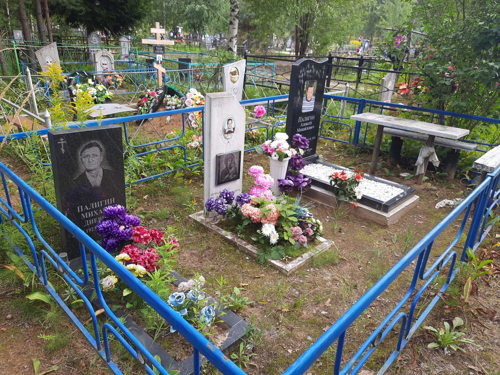 Палигин Алексей Михайлович