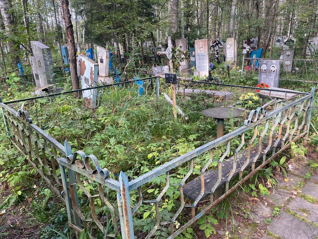 Березина Палагея Ивановна