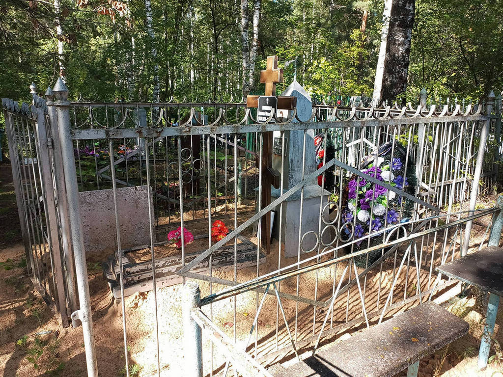 Куликов Анатолий Михайлович