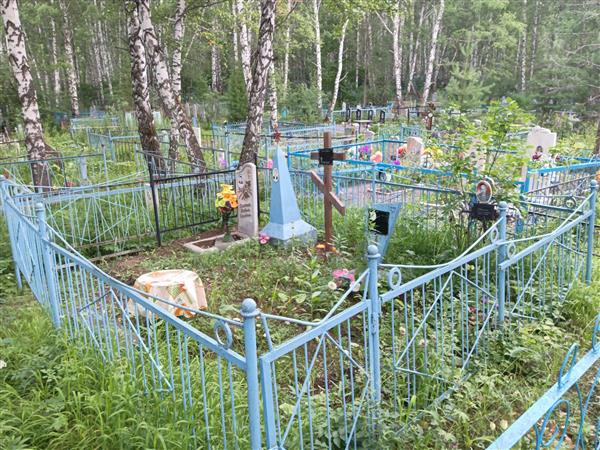 Товпеко Валентина Владимировна