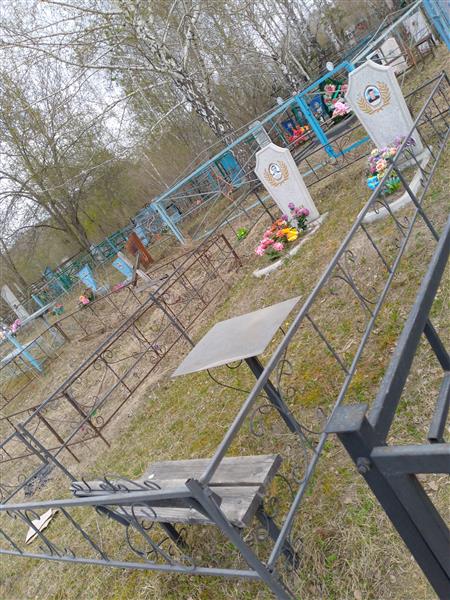 Парфенов Анатолий Анатольевич