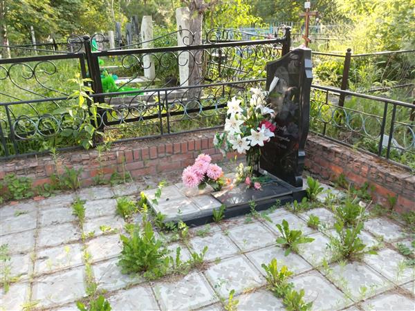 Морозова Ольга Александровна