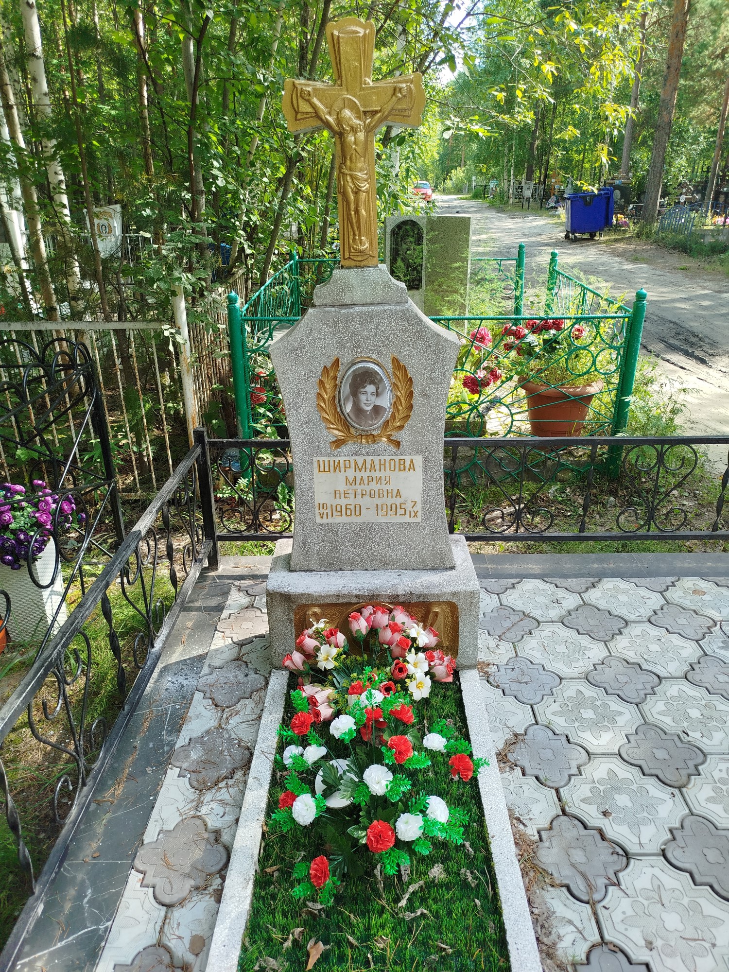 Ширманова Мария Петровна