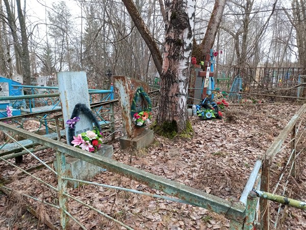 Халявина Евгения Павловна