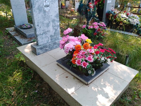 Шабунина Анна Петровна