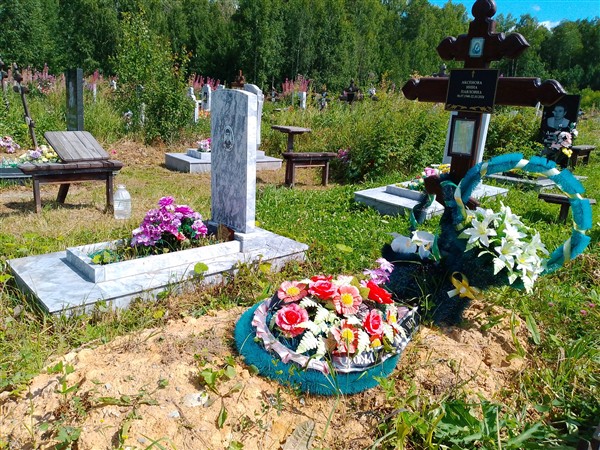Аксенова Нина Павловна