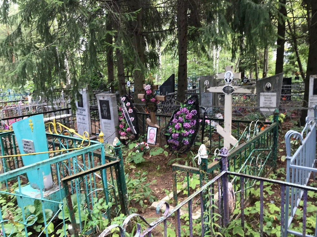 Герасюк Петр Никифорович