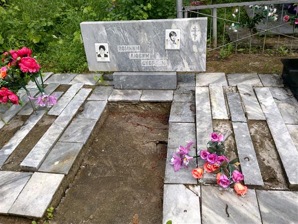 Баранова Валентина Григорьевна