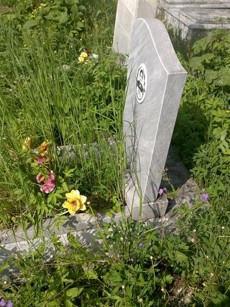 Боброва Ирина Петровна