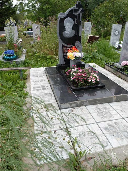 Селянкина Валентина Никифоровна